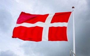 Датские власти не будут возобновлять вакцинацию AstraZeneca