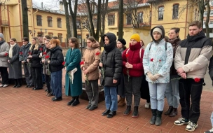 В Педиатрическом университете почтили память погибших из-за теракта в "Крокусе"