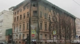 За 92 млн продали бывший дом культуры фабрики "Большевич ...