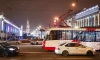 Троллейбусы и трамваи Петербурга будут работать дольше в новогоднюю ночь