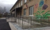 Детский сад №12 Пушкинского района отдаст 1,2 млн за вовремя неоплаченный забор