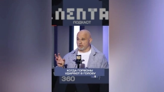 Нарколог рассказал, как уберечь подростка от вредных привычек