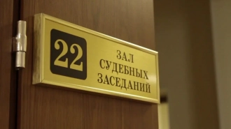 Бывший директор "Ленобллеса" отправлен под домашний арест за хищение из бюджета 200 млн рублей