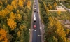 Ленобласть получит 500 млн рублей на ремонт трех дорог