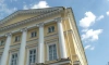 Дефицит бюджета в Петербурге может сократиться в 25 раз