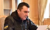 Секретарь СНБО Украины Данилов: Минские соглашения приведут к разрушению страны