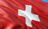 В Швейцарии умерли 55 человек после прививки от COVID-19