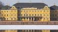 Петербуржцы смогут бесплатно посетить Дворец Меншикова ...