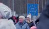 Финляндия продлевает запрет на въезд граждан до 9 февраля