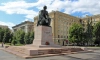 Активисту ограничили свободу за порчу памятника Чернышевскому