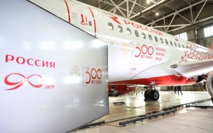 В Петербурге представили Sukhoi Superjet с символикой СПбГУ