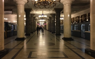 В Петербурге аноним представился известным тиктокером и сообщил о "заминированных" станциях метро 