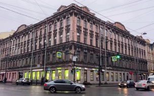 Антициклон постепенно прекратит осадки  в Петербурге 2 декабря