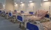 Комздрав: в "Ленэкспо" осталось 500 свободных коек для больных COVID-19