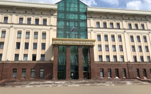 Суд Петербурга отказался снять судимость с экс-начальника главка МВД по СЗФО Быкова