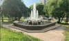 Ко Дню города реконструируют фонтан на улице Щербакова