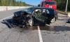 На трассе "Скандинавия" в лобовой аварии погиб мужчина