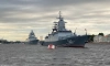В Петербурге в состав ВМФ войдет новейший корабль противоминной обороны "Георгий Курбатов"