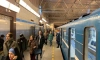 Станцию метро "Парнас" временно закрывали по техническим причинам