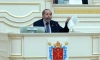 Депутат Вишневский прокомментировал включение Малиновки в список ЗНОП
