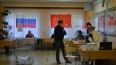 В Петербурге поддержат электронное голосование при ...
