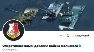 Польша вернула на аэродромы истребители, поднятые якобы из-за России