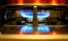 "Газпром" упрекнули в стремлении продавать газ по максимальной цене