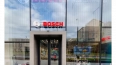 Bosch продаст заводы под Петербургом турецкому инвестфон...