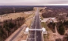 В Ленобласти открыли реконструированный участок трассы А-181 Скандинавия