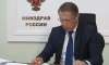 Мурашко заявил о снятии всех барьеров для признания "Спутника V" в ВОЗ