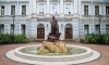 В саду Сан-Галли восстановили фонтан со скульптурой "Рождение Афродиты"