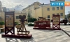 Бегемот, трамвай и кактус: в Петроградском районе открыли "Блокадный маршрут"