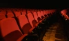 В Тихвине с 10 марта из-за отмены голливудских премьер закроется кинотеатр