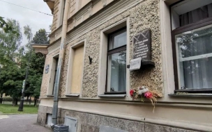 Дом Тани Савичевой в Петербурге реконструируют