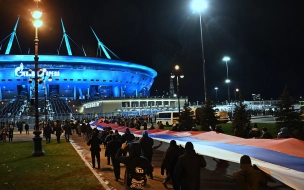 Болельщики "Зенита" развернули 600-метровый сербско-русский флаг перед матчем с "Црвеной Звездой"