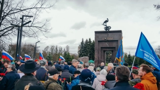 В Петербурге почтили память жертв радиационных аварий 