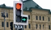 До конца года 22 новых светофора установят в Петербурге