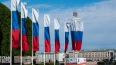 Дворцовый мост засветится цветами российского флага ...