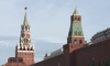 Эксперт прокомментировал мнение россиян о том, как их видят за границей