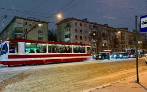К 2026 году в Петербурге на 14% увеличат скорость движения трамваев