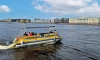 В Петербурге запускается водное такси от Крестовского острова до Парка 300-летия
