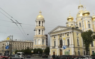 В Петербурге объявили "желтый" уровень опасности из-за дождя, тумана и грозы