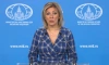 Захарова прокомментировала визит представителя ОБСЕ на Украину