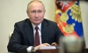 Путин поручил рассмотреть вопрос о кешбэке за научно-популярные туры