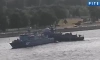 ВМФ: корабли отрабатывали стоянку на рейде Невы и на Смольнинском рейде
