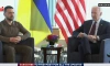 Байден объявил о выделении Украине нового пакета военной помощи