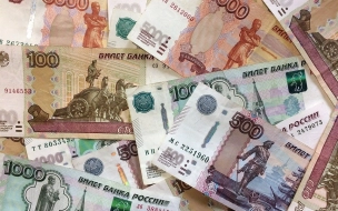 Курс доллара упал до 75,27 рубля 
