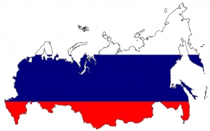 Россия сожалеет о решении CAS запретить российский флаг и гимн на соревнованиях