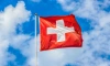 Швейцарский банк в Женеве заблокировал личный счет постпреда России при ООН Гатилова