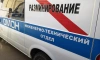 Лжеминеры заставили 6 тысяч человек эвакуироваться в Петербурге